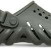 Kids' Echo Gum Tab Clog