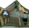 Toddler Classic Camouflage Clog