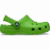 Crocs Green