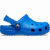 Blue Bolt