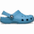 Elite Blue