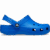 Blue Bolt