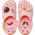 Melon