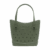 Cargo