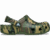 Army Green / Multi