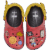 Multi