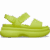 Citrus