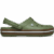 Cargo