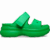 Green Strike