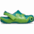 Deep Dive