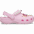 Pink Milk